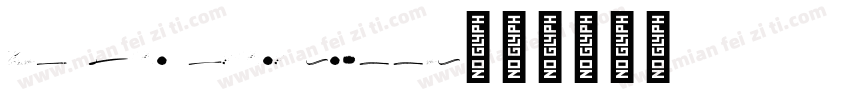 yao she tihei regular字体转换